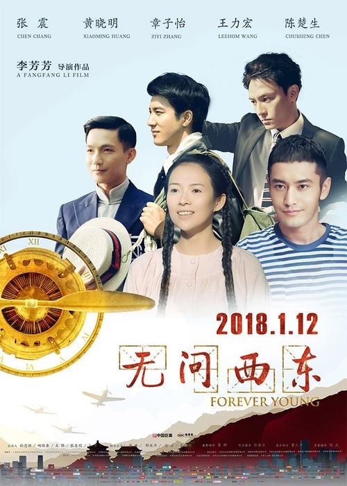 硕士学位证丢了怎么办