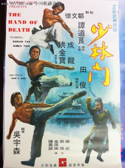农业银行流水怎么买假的